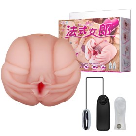 Realistična vagina masturbator za muškarce sa vibracijom BM 9022-1
